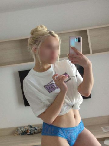 Виталина