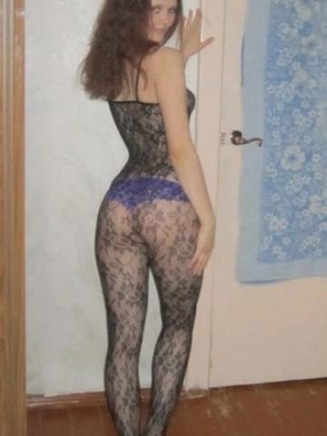 Веста